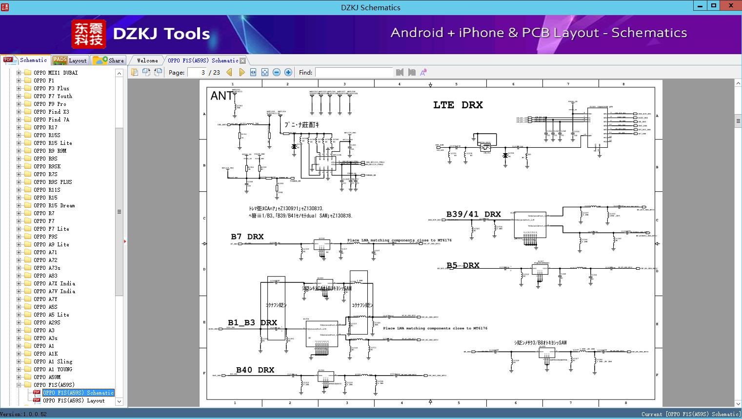 OPPO F1S(A59S) Schematic